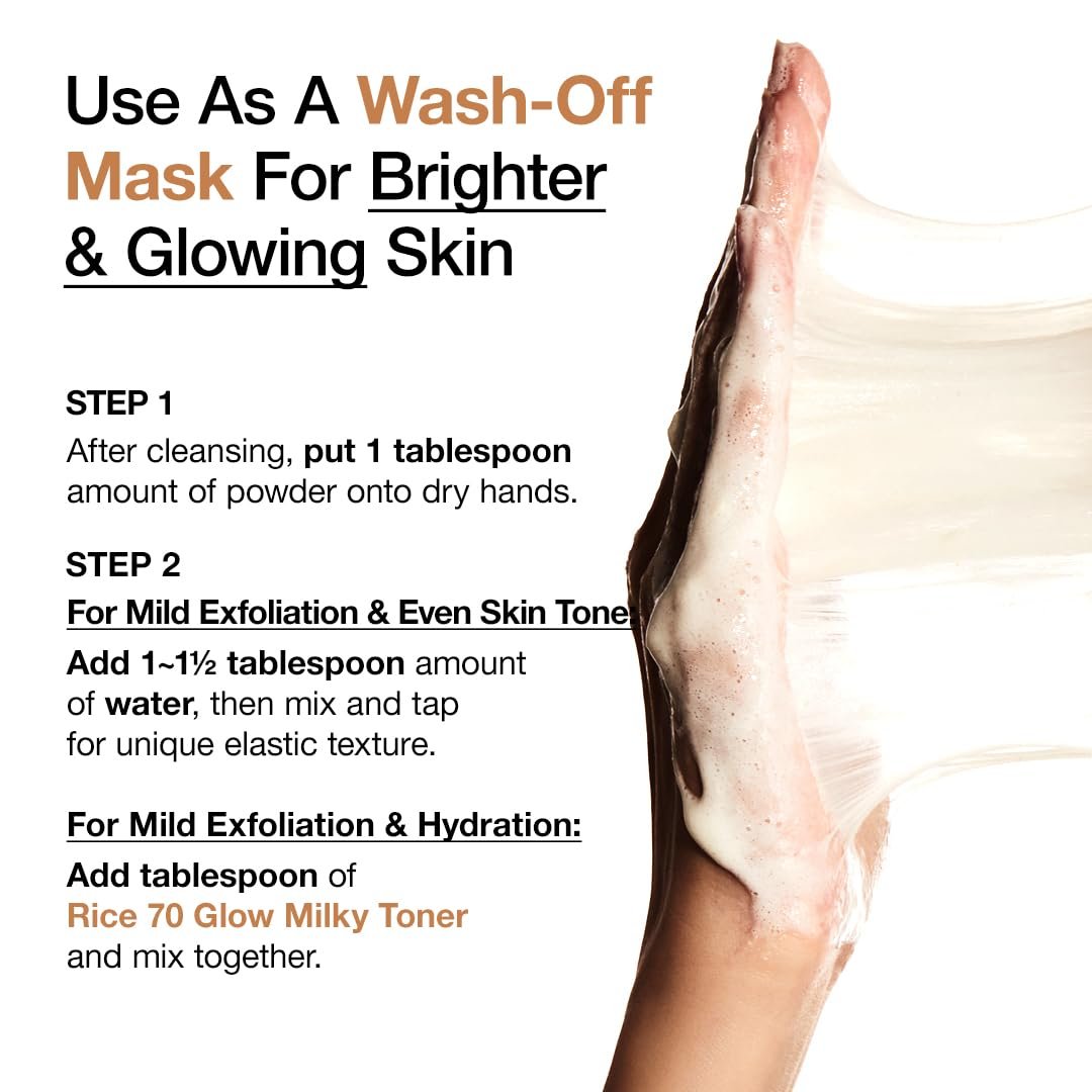 مسحوق تنظيف و تفتيح البشرة من أنوا Anua Rice Enzyme Brightening Cleansing Powder