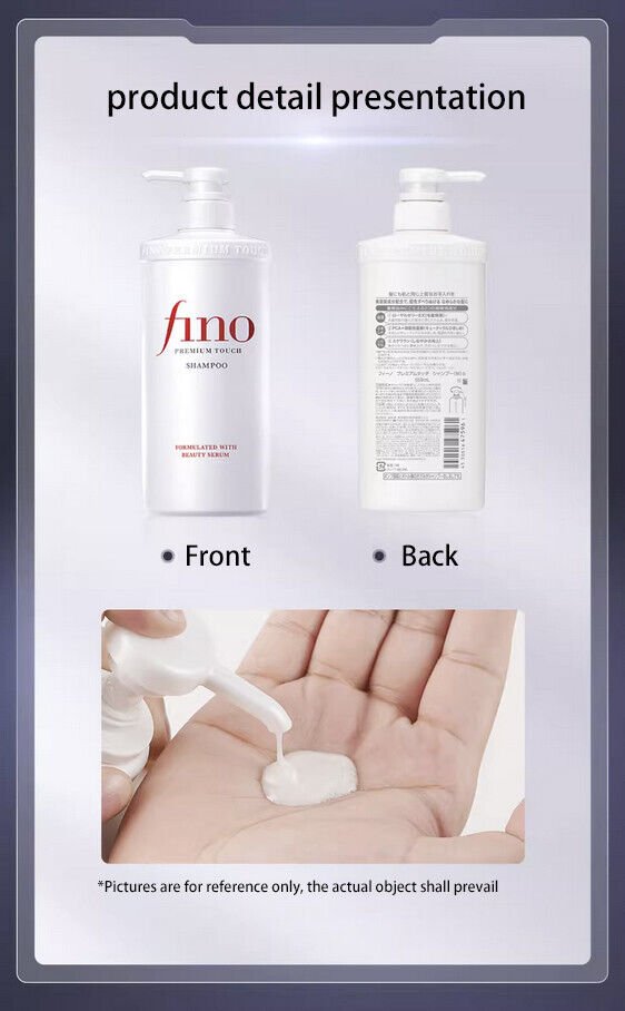 Fino Premium Touch Moist Shampoo 550ml شامبو للعناية بالشعر التالف من فينو 550 مل