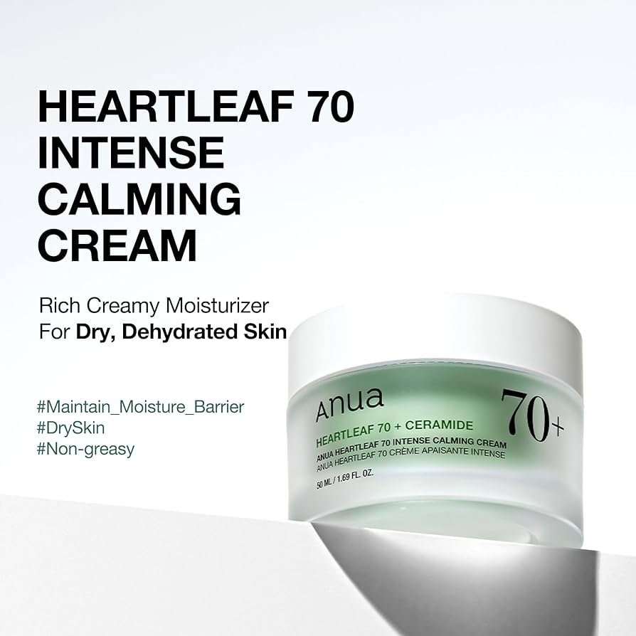 ANUA HEARTLEAF 70% INTENSE CALMING CREAM ترطيب مكثف ومهدئ