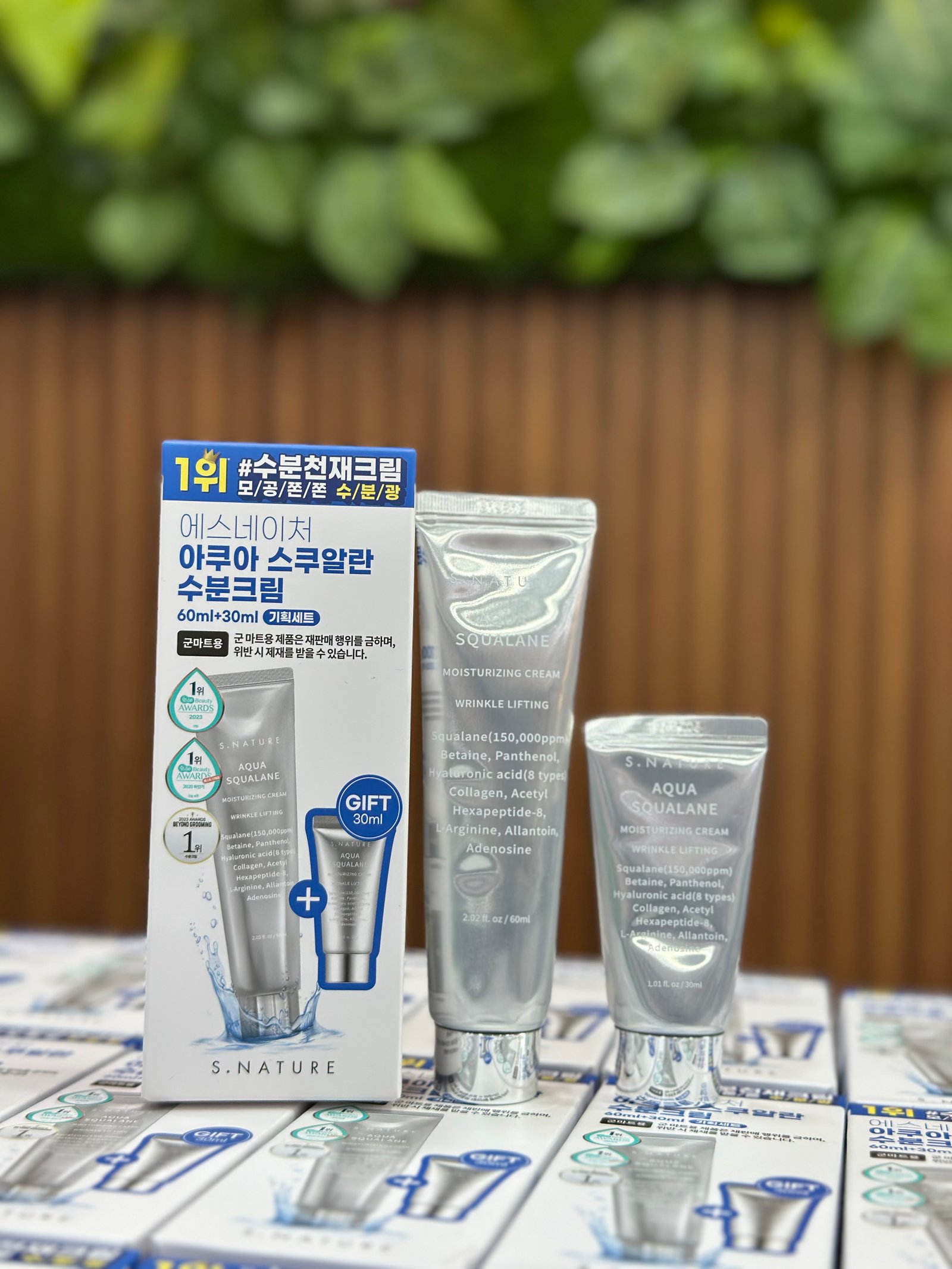 S.NATURE Aqua Squalane Moisturizing Cream 60ml Special Set