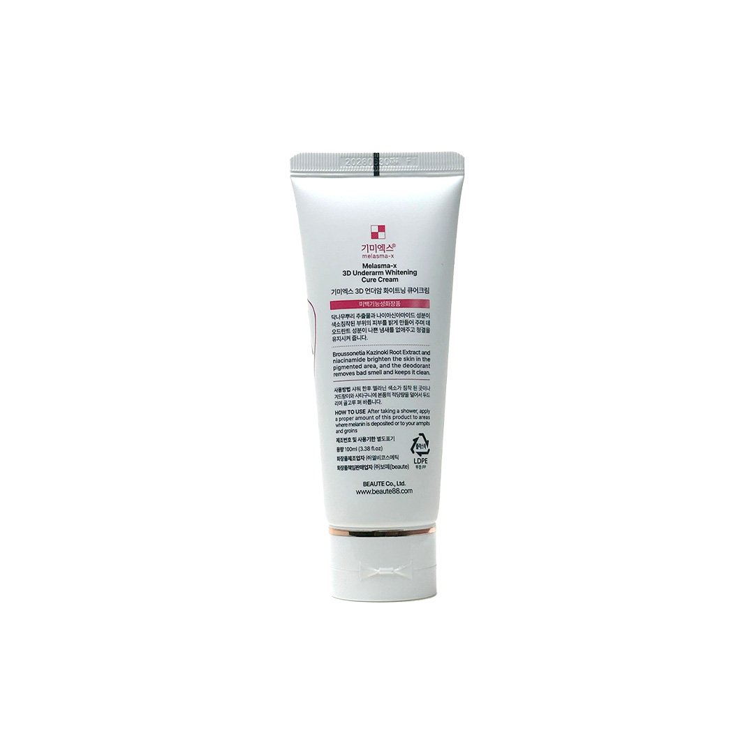 Beaute 3D Underarm Whitening Cure Cream 100 ml