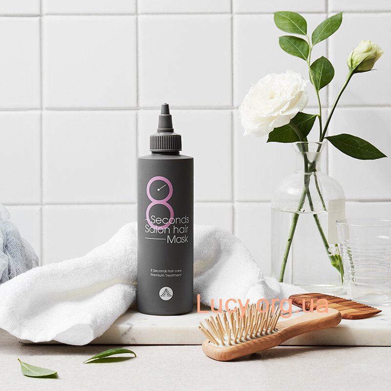 Masil 8 Seconds Salon Hair Mask 100 ml