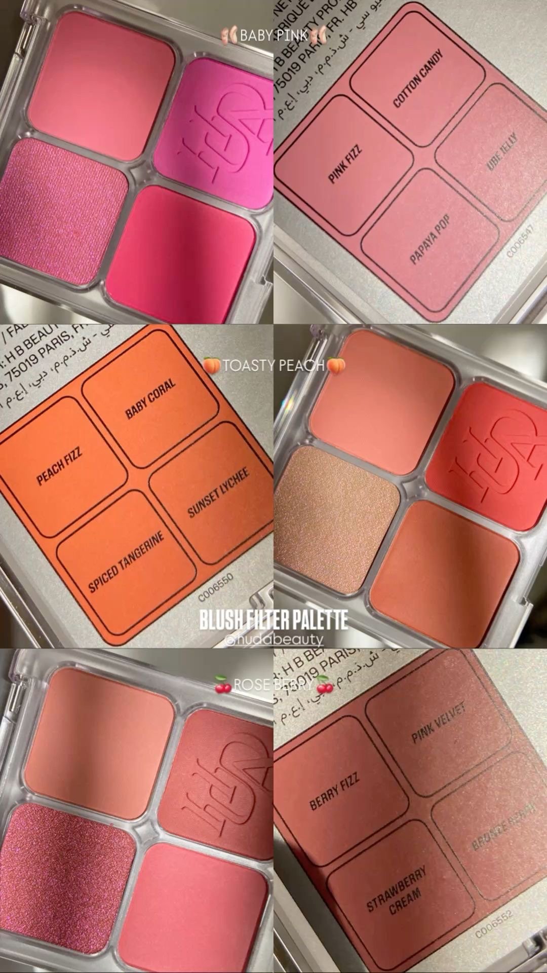 Huda beauty Blush Filter Blurring Blushlighters Palette