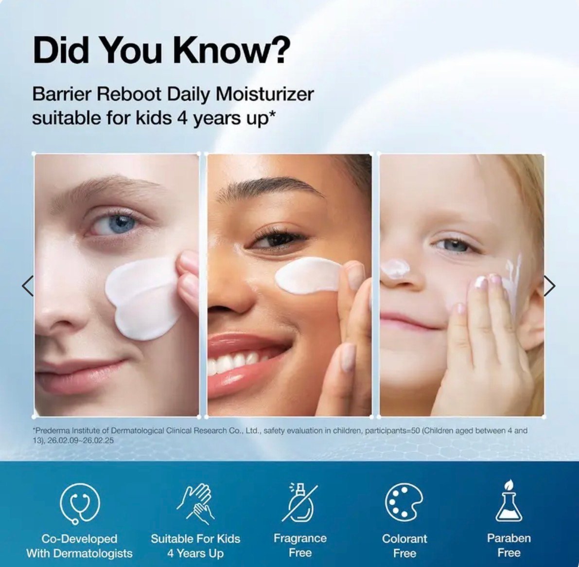ANUA Barrier Reboot Daily Moisturizer 50 ml  | Ceramide Barrier Care Face Cream with Panthenol, Lightweight Hydration, Dermatologist Tested K