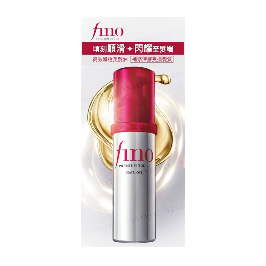 Shiseido – Fino Premium Touch Hair Oil – Huile capillaire شيسيدو – زيت الشعر فينو بريميوم تاتش – زيت الشعر