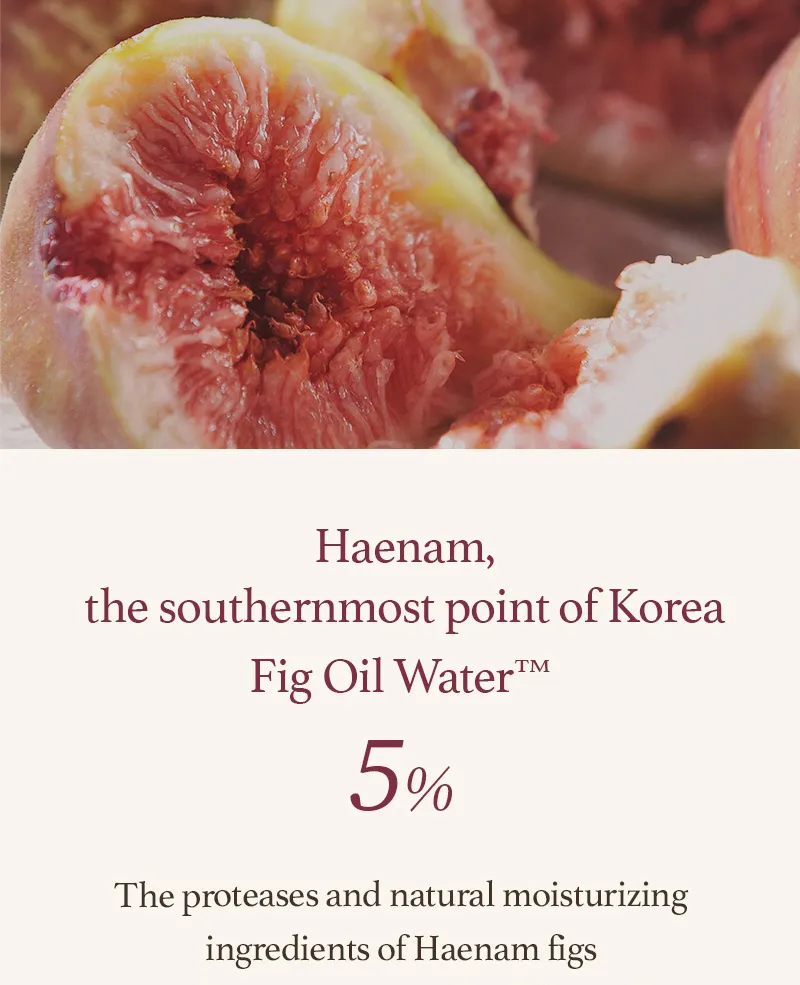 I’M FROM – Fig Cleansing Oil 200ml – غسول الزيتي بخلاصه التين