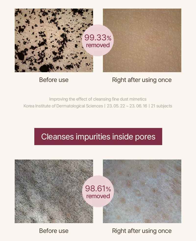 I’M FROM – Fig Cleansing Oil 200ml – غسول الزيتي بخلاصه التين