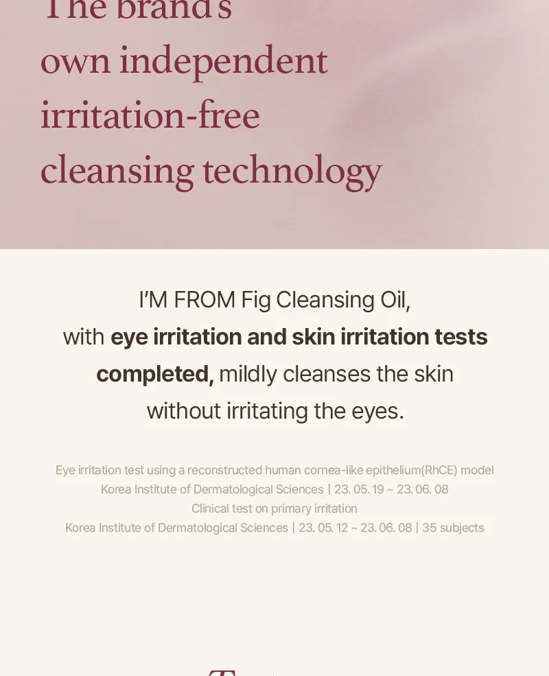 I’M FROM – Fig Cleansing Oil 200ml – غسول الزيتي بخلاصه التين