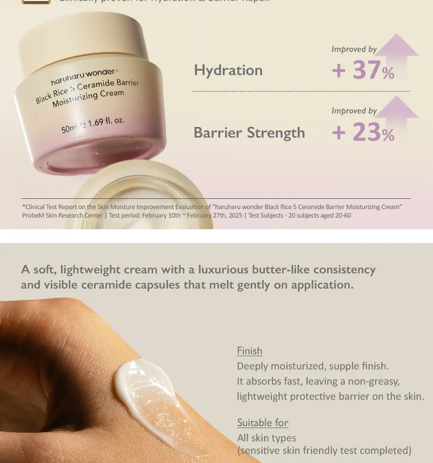 haruharu wonder – Black Rice 5 Ceramide Barrier Moisturizing Cream 50ml