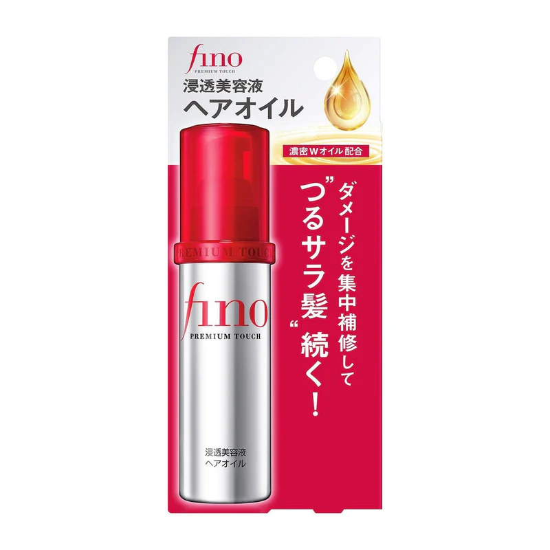 Shiseido – Fino Premium Touch Hair Oil – Huile capillaire شيسيدو – زيت الشعر فينو بريميوم تاتش – زيت الشعر