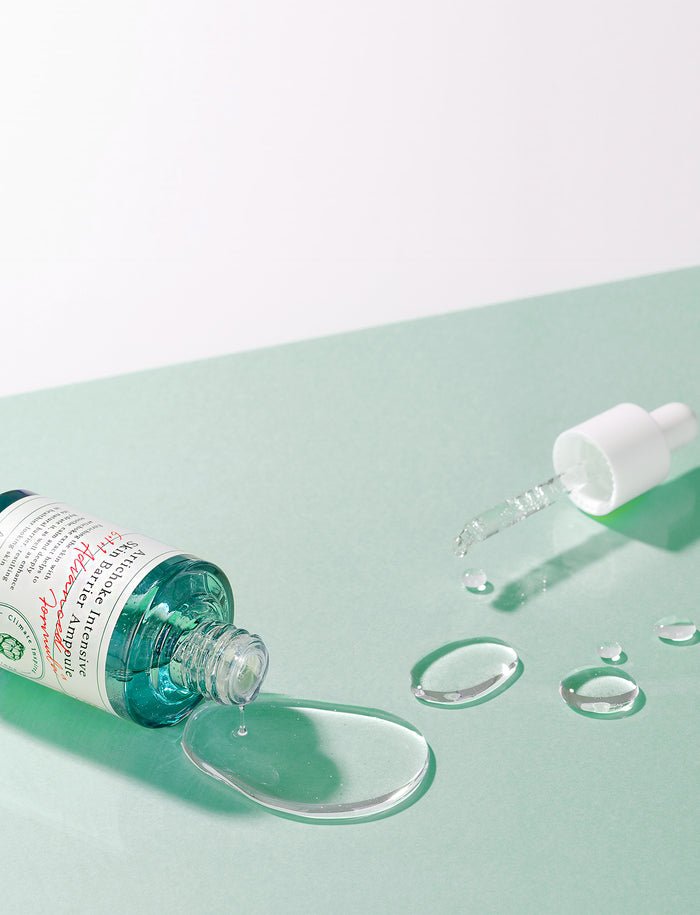 AXIS-Y Artichoke Intensive Skin Barrier Ampoule أمبولة خرشوف للحماية المكثفة للبشرة
