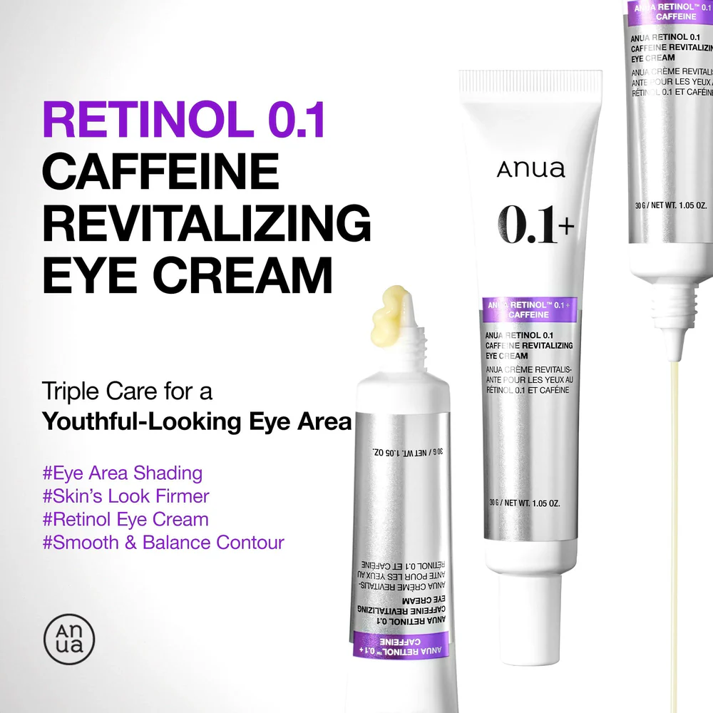 ANUA Retinol 0.1 Caffeine Revitalizing Eye Cream