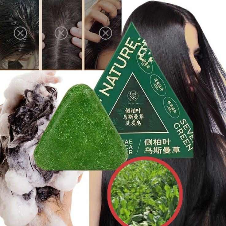 Seven Green Nature Cacumen biotae shampoo Bar