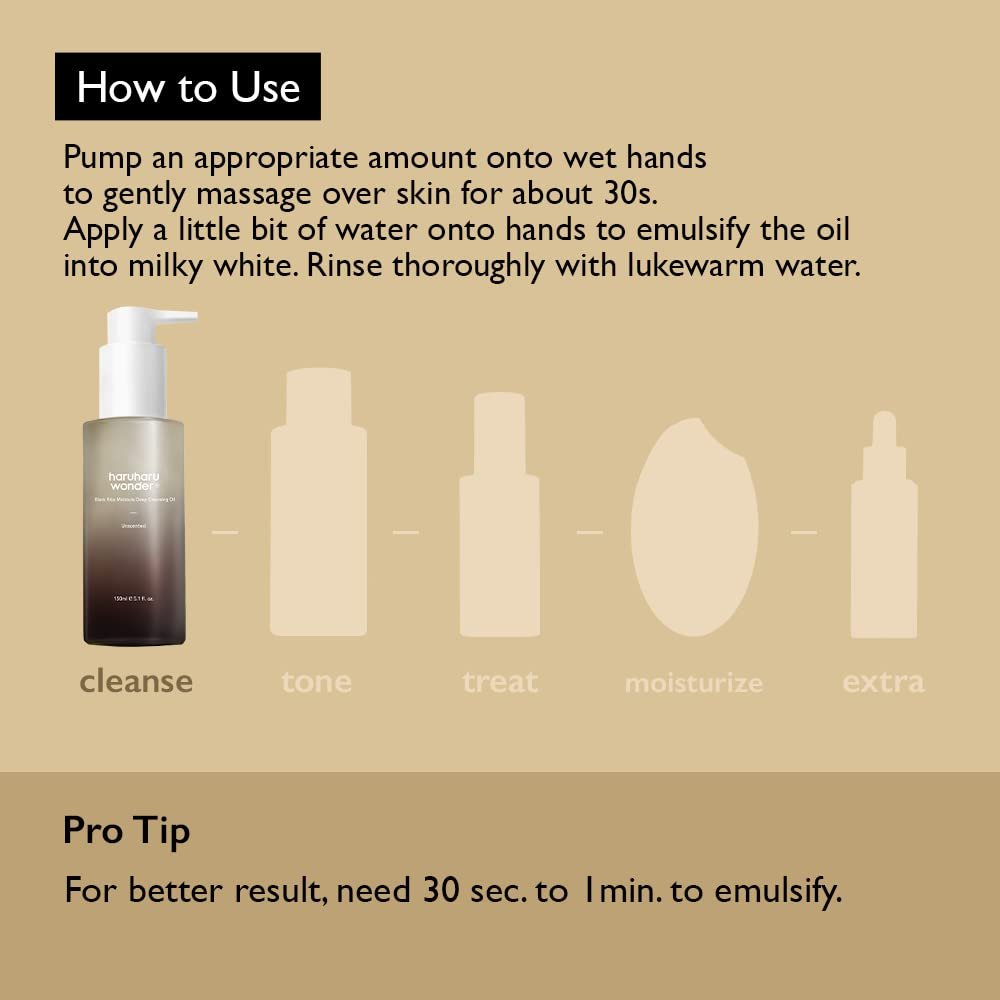 haruharu wonder Black Rice Moisture Deep Cleansing Oil 150ml غسول زيتي مرطب بالأرز الأسود للتنظيف العميق