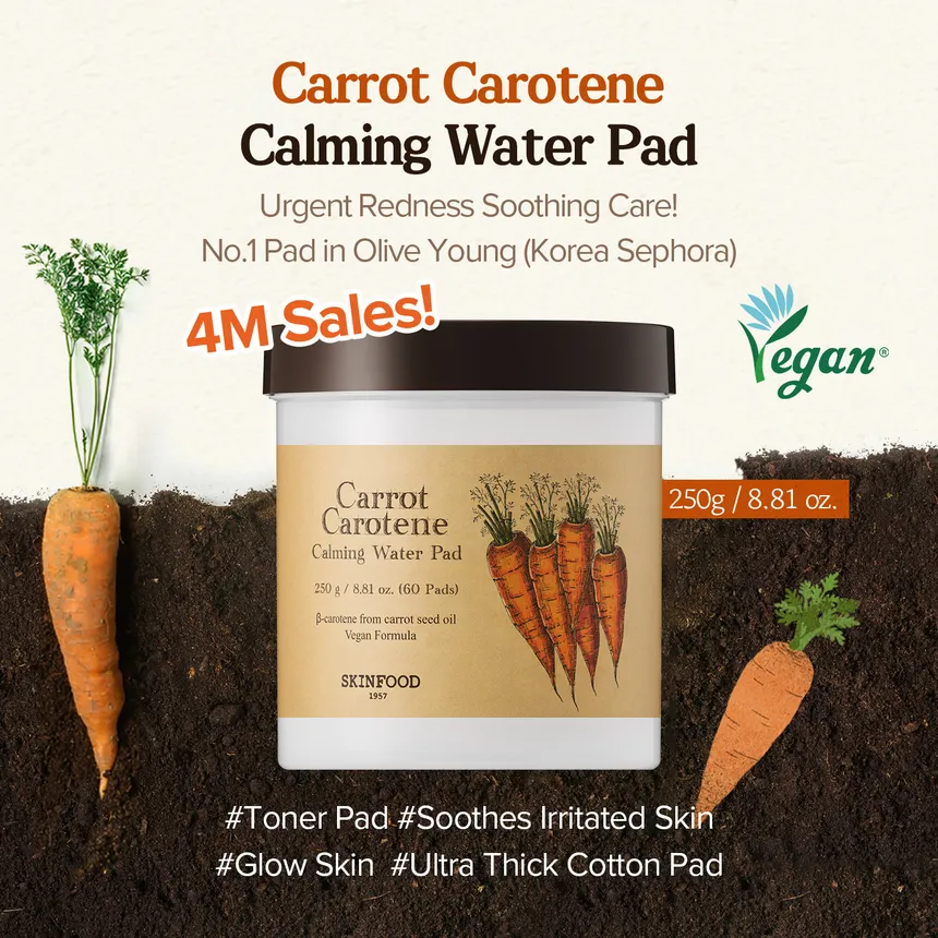 SKINFOOD – Carrot Carotene Calming Water Pad