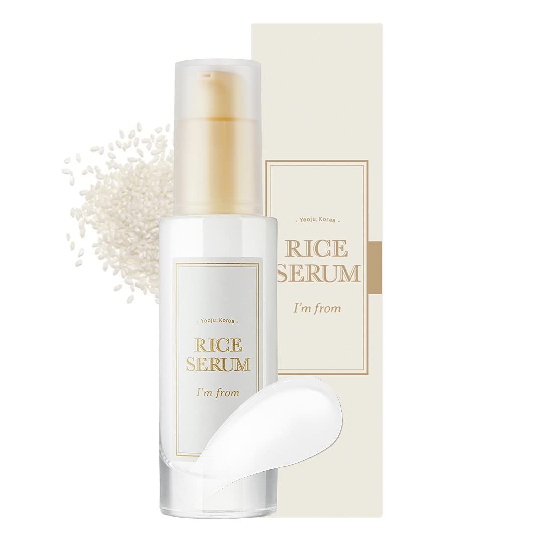 I’M FROM Rice Serum سيروم الأرز