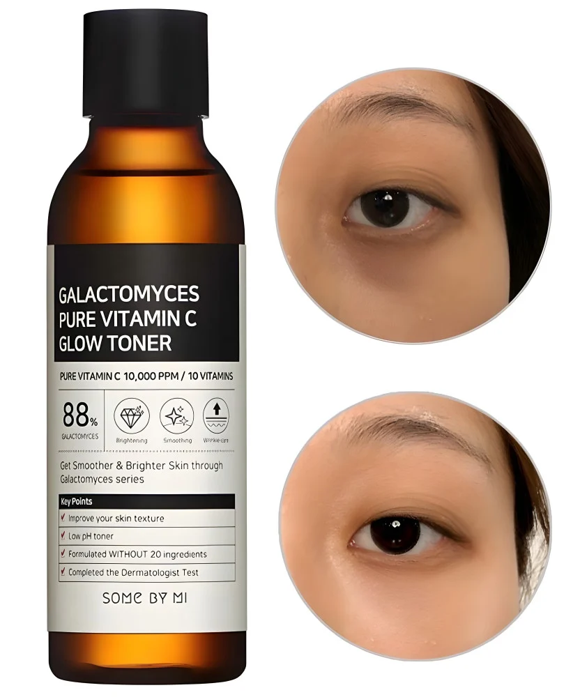 تونر فيتامين سي النقي من سوم باي مي 200 مل – Some By Me Pure Vitamin C Toner