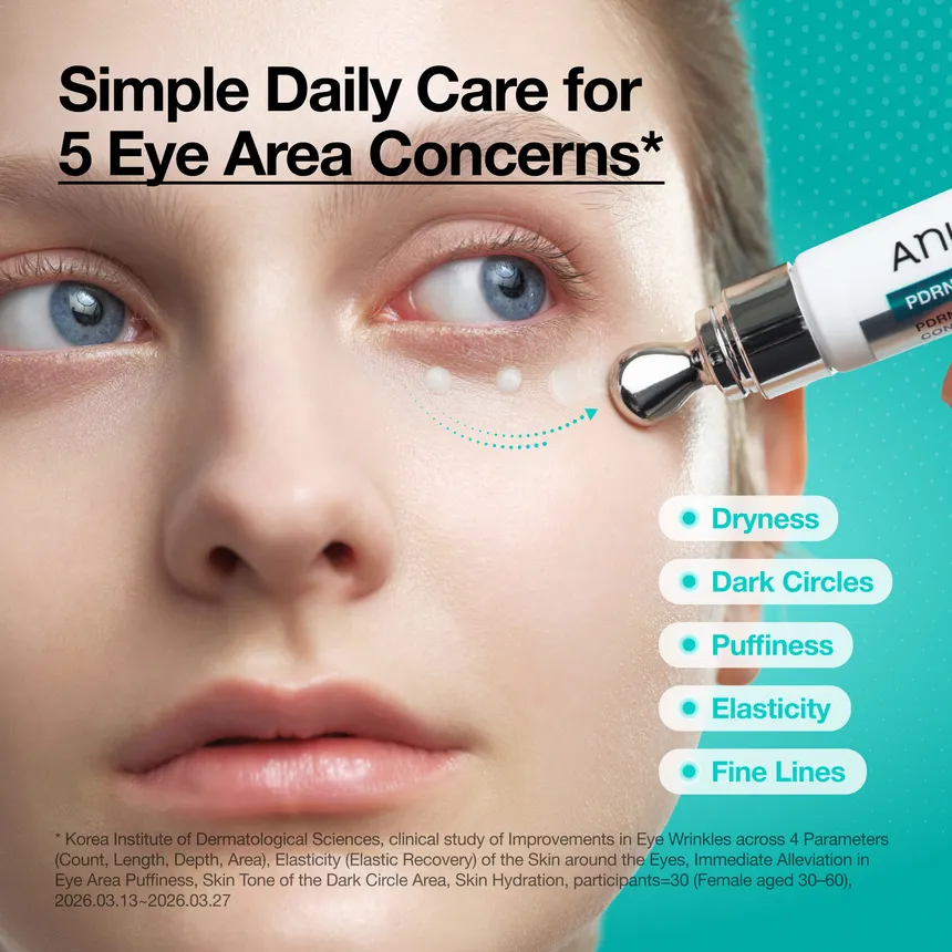 Anua – PDRN Caffeine Rejuvenating Eye Cream 20ml