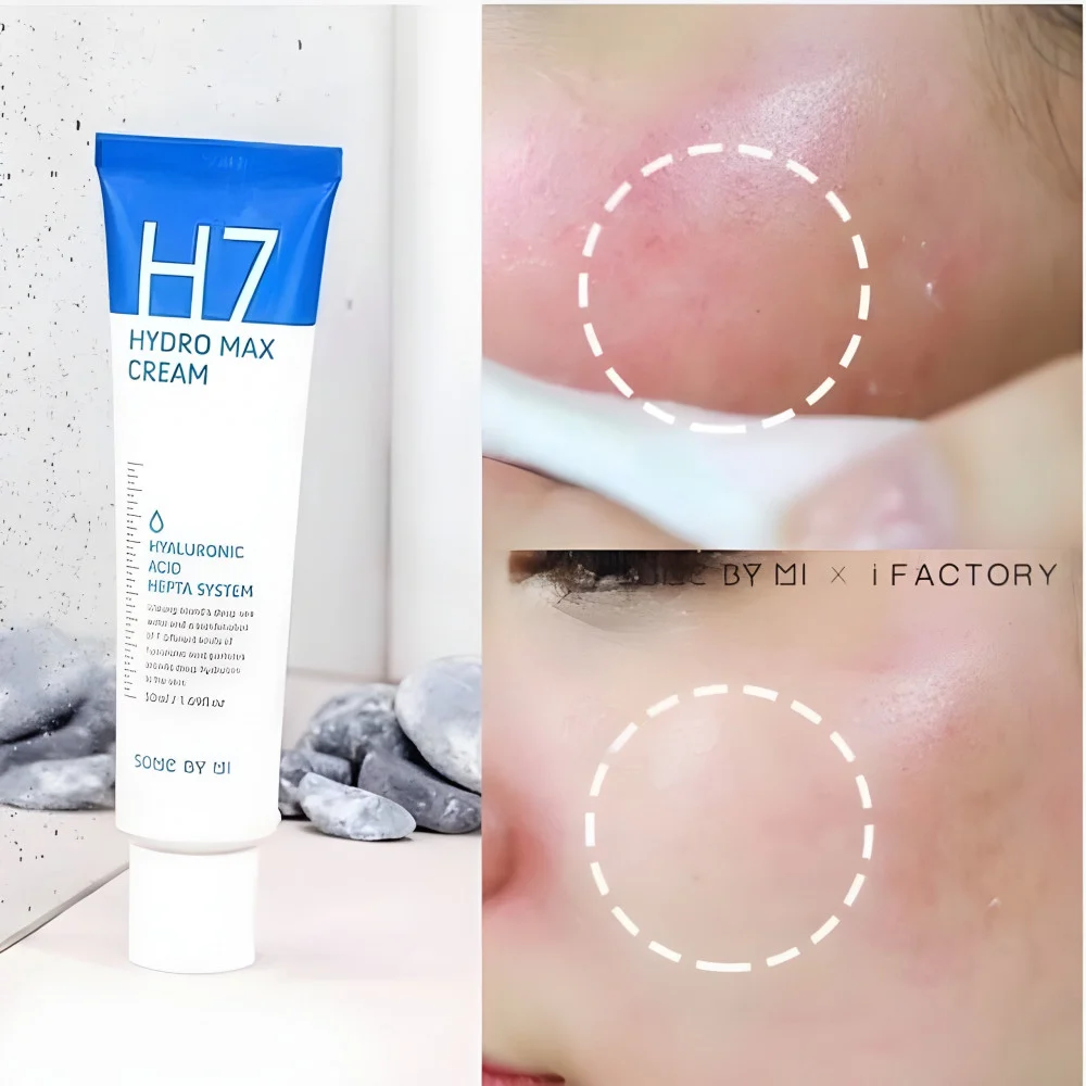كريم اتش 7 لترطيب البشره من سوم باي مي 50 مل – Some By Me H7 Moisturizing Cream 50 ml