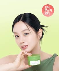 Mung Bean Pore Cleansing Milk Balm
