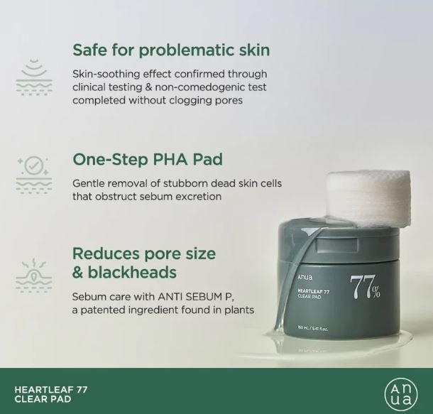 ANUA HEARTLEAF 77% TONER PAD منظفات تونر قطنية هارتليف 77%