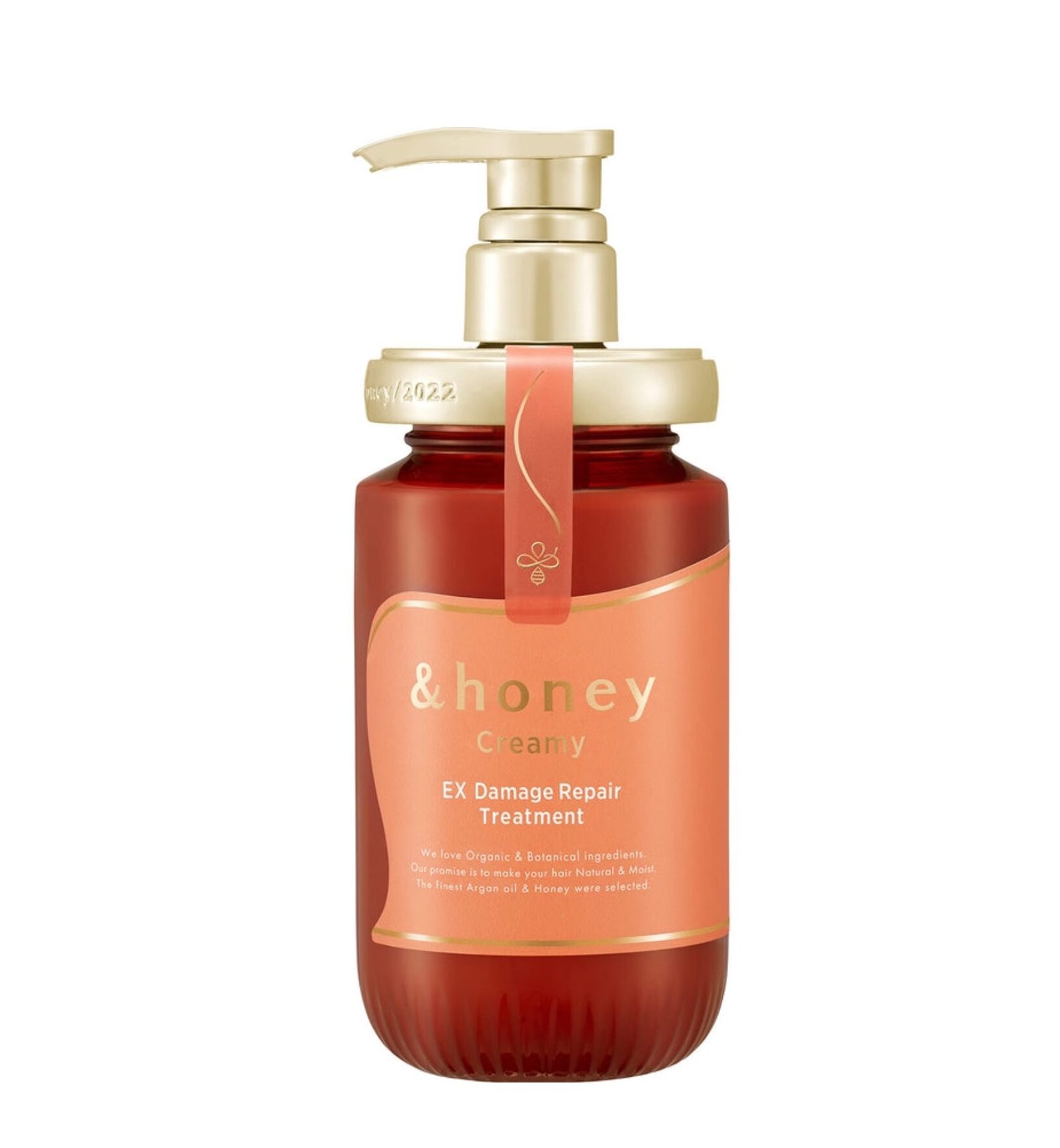 & Honey Creamy EX Damage Repair Hair Treatment 2.0 Rich Beauty for Damaged Hair 450ml