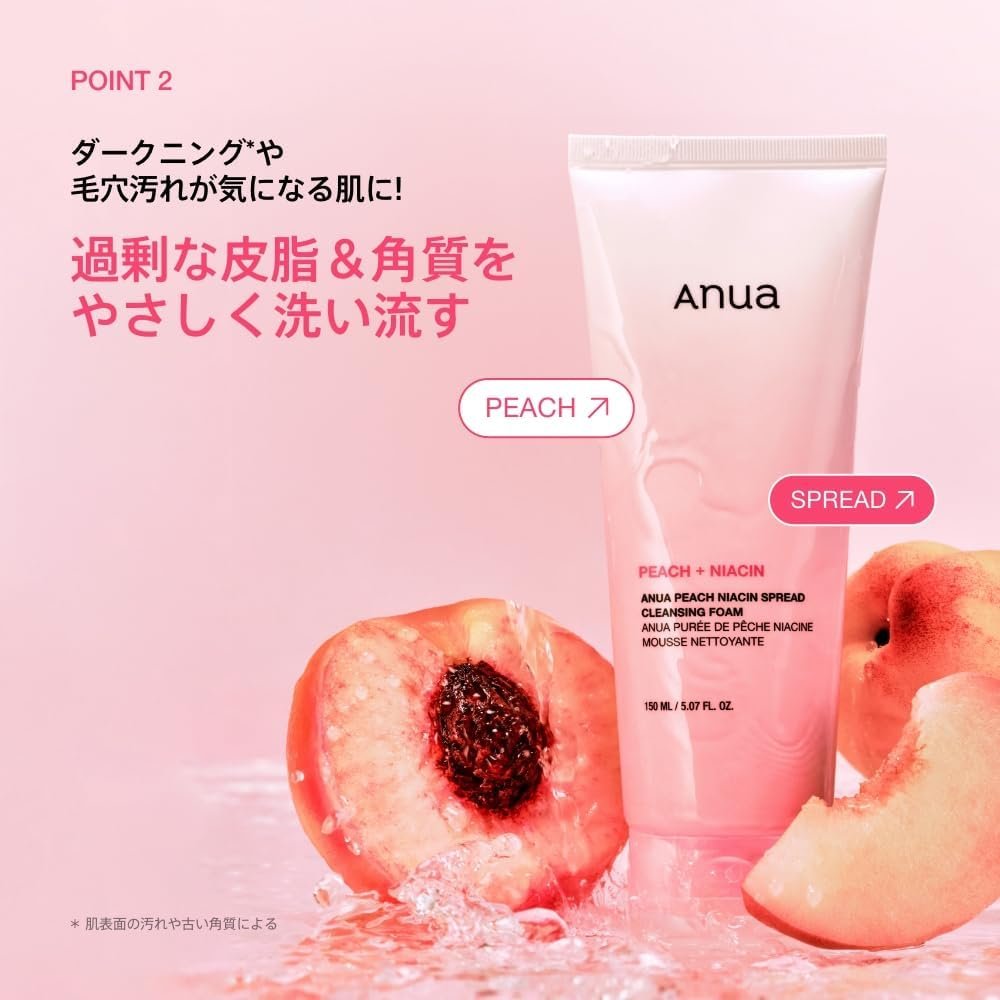 ANUA Peach Niacin Cleansing Foam 150ml for Exfoliation, Pores, Glowing Skin, Moisture, Hydration, Watery Skin, Dry Skin, Combination Skin Peach Niacin Cleansing Foam Facial Cleanser Skincare