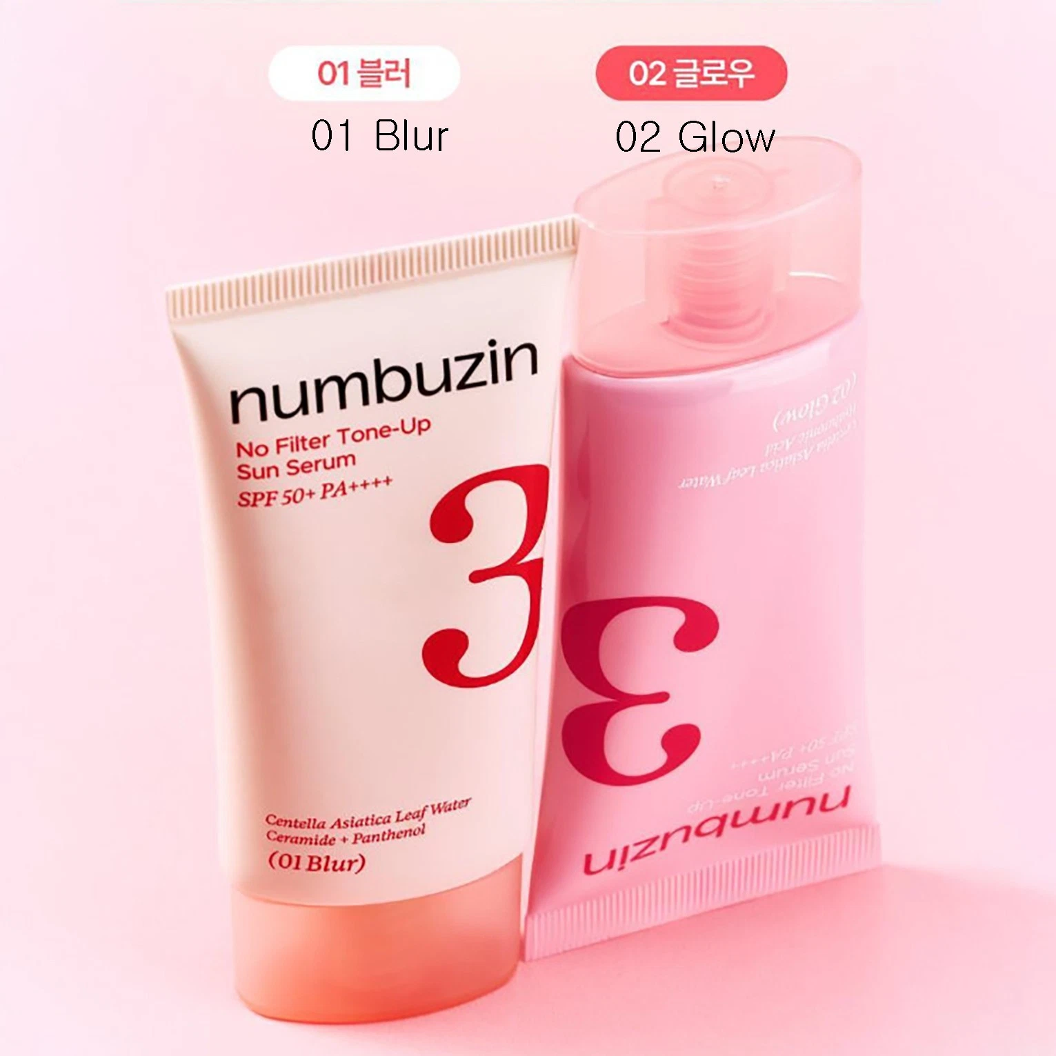NUMBUZIN No.3 No Filter Tone-Up Sun Serum (SPF50+ PA++++) – 50ml
