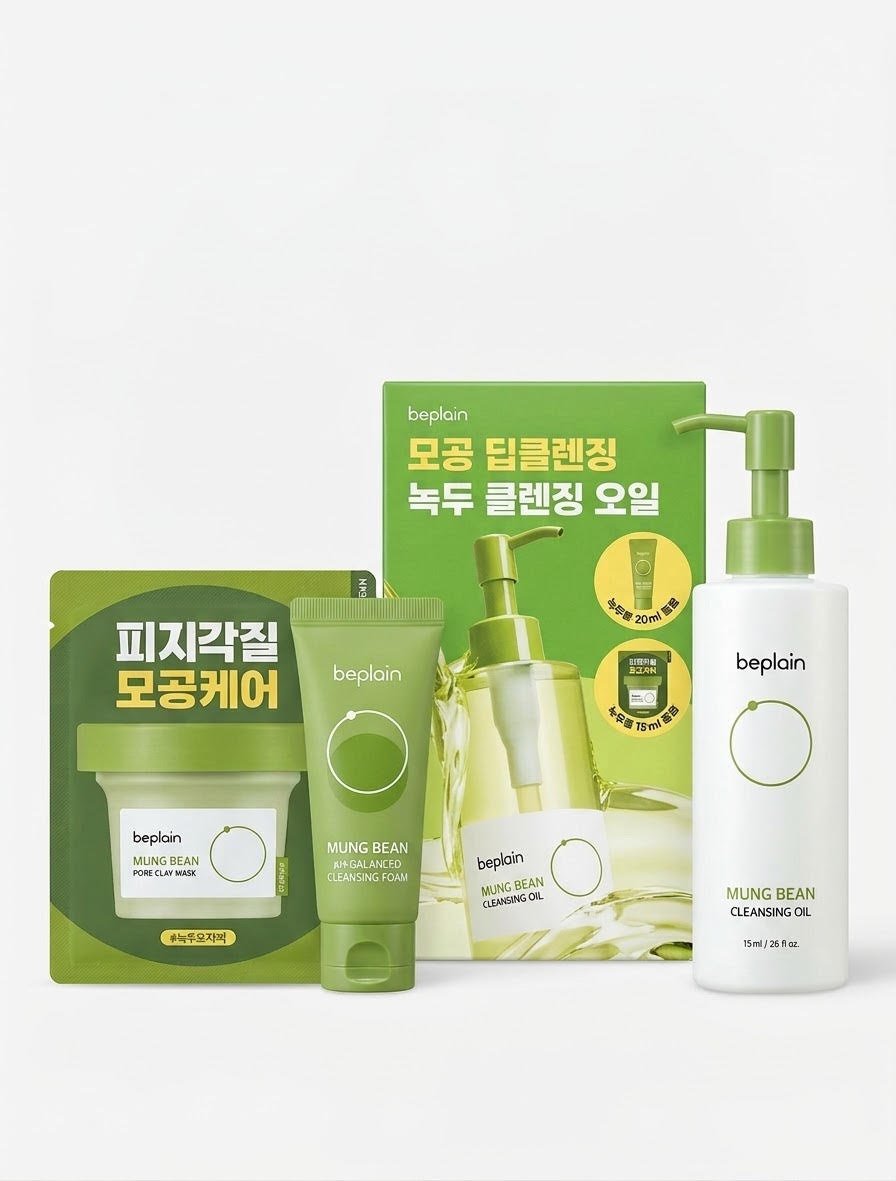 beplain Mung Bean Pore Care Trio – Cleansing Oil & Cleansing Foam 80ml &Clay Mask | Korean Skin Care | Suitable for Sensitive Skin