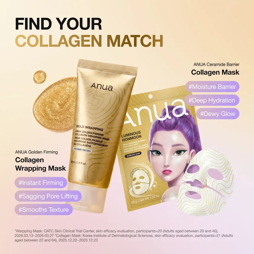 Anua – Kpop Demon Hunters Golden masque wrapping raffermissant au collagène 80ml
